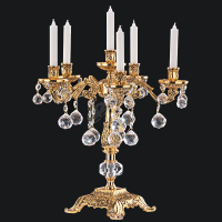 Barocco Avize BS.0171-58-06