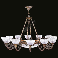 Klasik Avize BS.3042-52-12