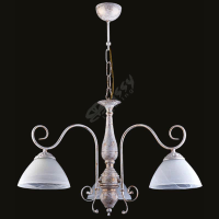 Füzyon Avizeler BS.7023-70-03