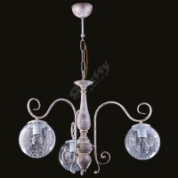 Füzyon Avizeler BS.7024-70-03