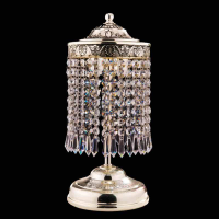 Elegant Avize BS.2855-59-17