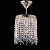 Elegant Avize BS.2858-59-20