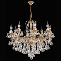 Lite Avize BS.1800-58-08