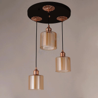 Modern Avize BS.7334-54-43C