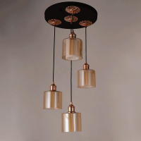 Modern Avize BS.7334-54-44C