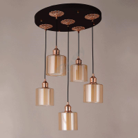 Modern Avize BS.7334-54-45C