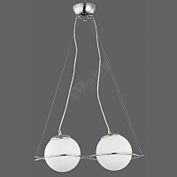 Modern Avize BS.2095-51-12
