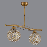 Modern Avize BS.3508-52-12