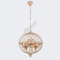 Modern Avize BS.3519-70-03