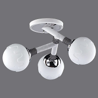 Modern Avize BS.7112-55-43