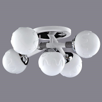 Modern Avize BS.7112-55-45