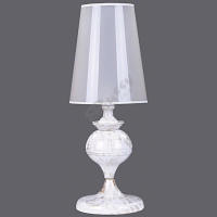 Art Deco Avize BS.7123-70-17 B