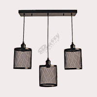 Modern Avize BS.7313-54-13
