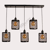 Modern Avize BS.7313-54-15