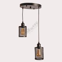 Modern Avize BS.7312-54-42