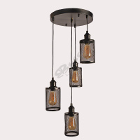Modern Avize BS.7312-54-44