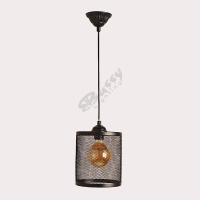 Modern Avize BS.7313-54-01